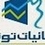 Hlel_yamen